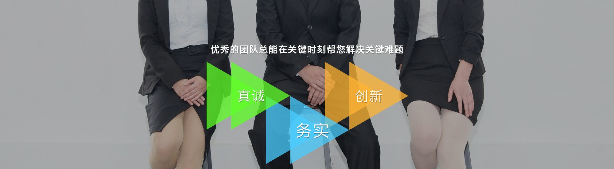 工商注册信息的重要性与获取途径解析